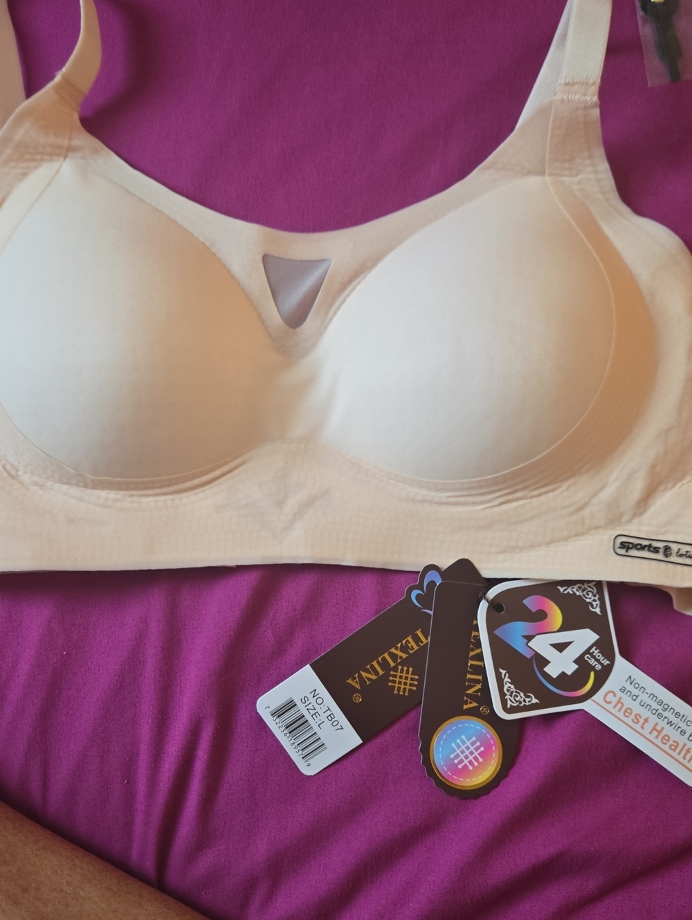 Comfort Seamless Jelly Bra  Beige T-Shirt Bra with Light Padding.